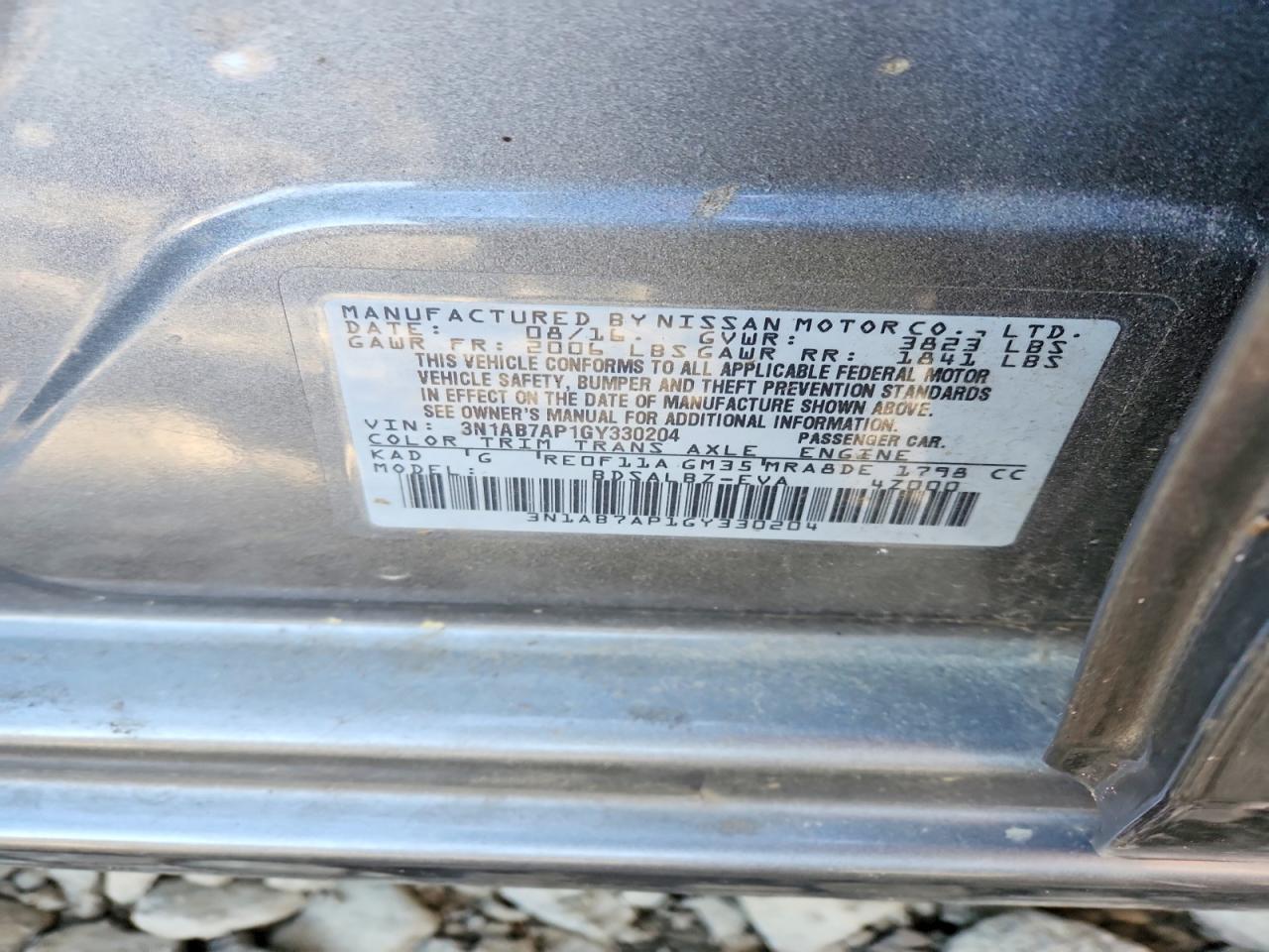 Nissan Sentra S