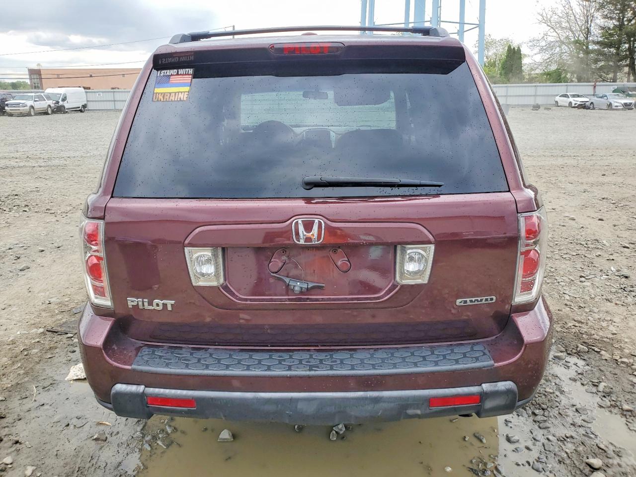 Honda Pilot Vp