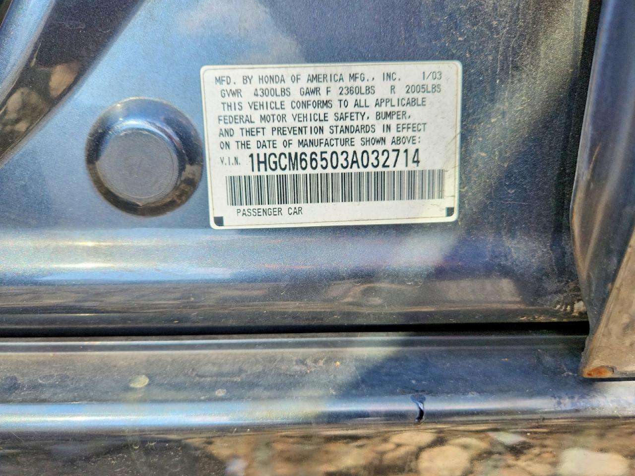 Honda Accord