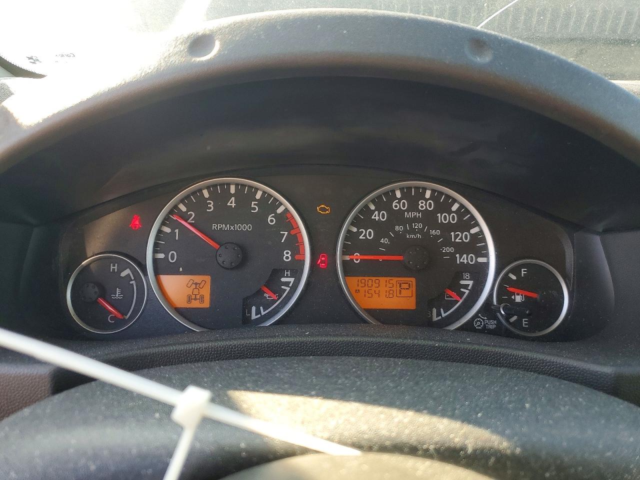 Nissan Pathfinder S