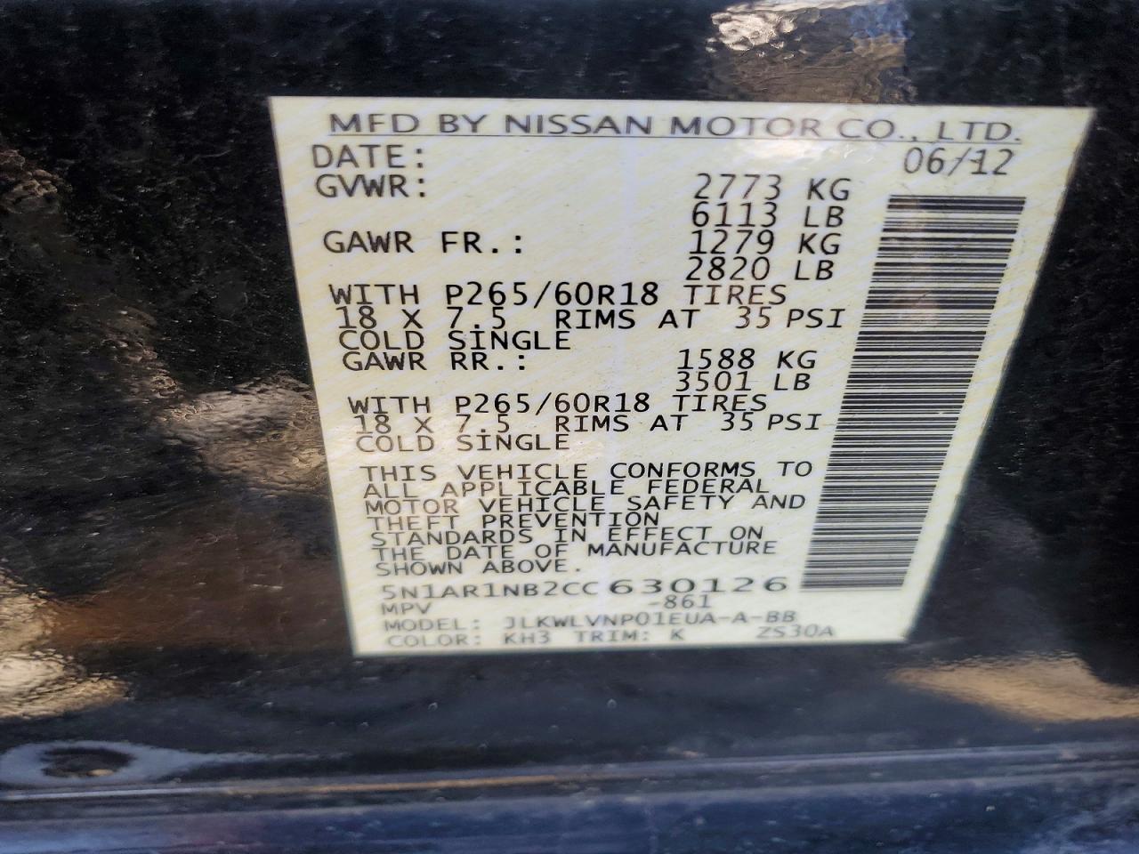 Nissan Pathfinder S