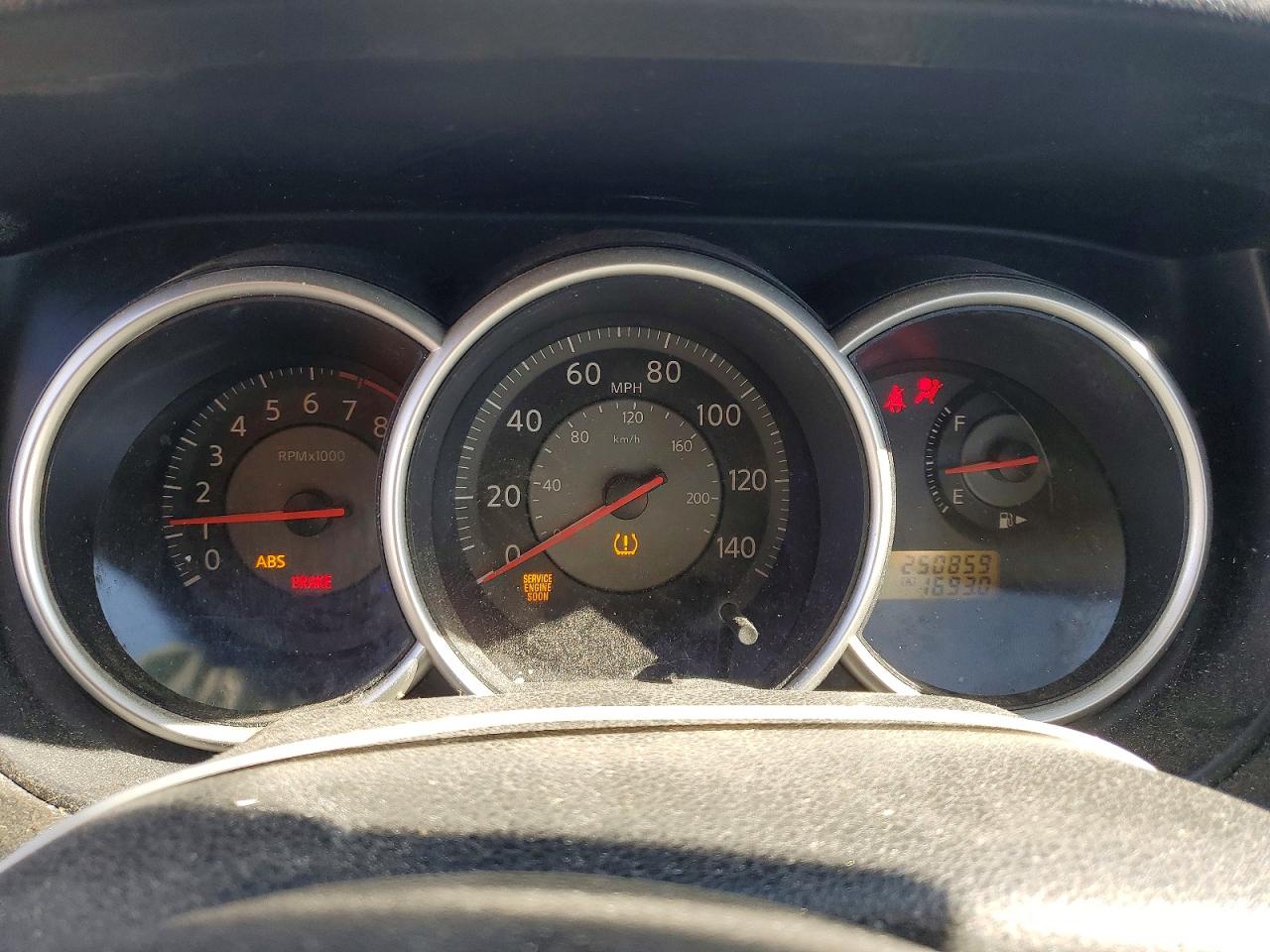 Nissan Versa 1.8 S