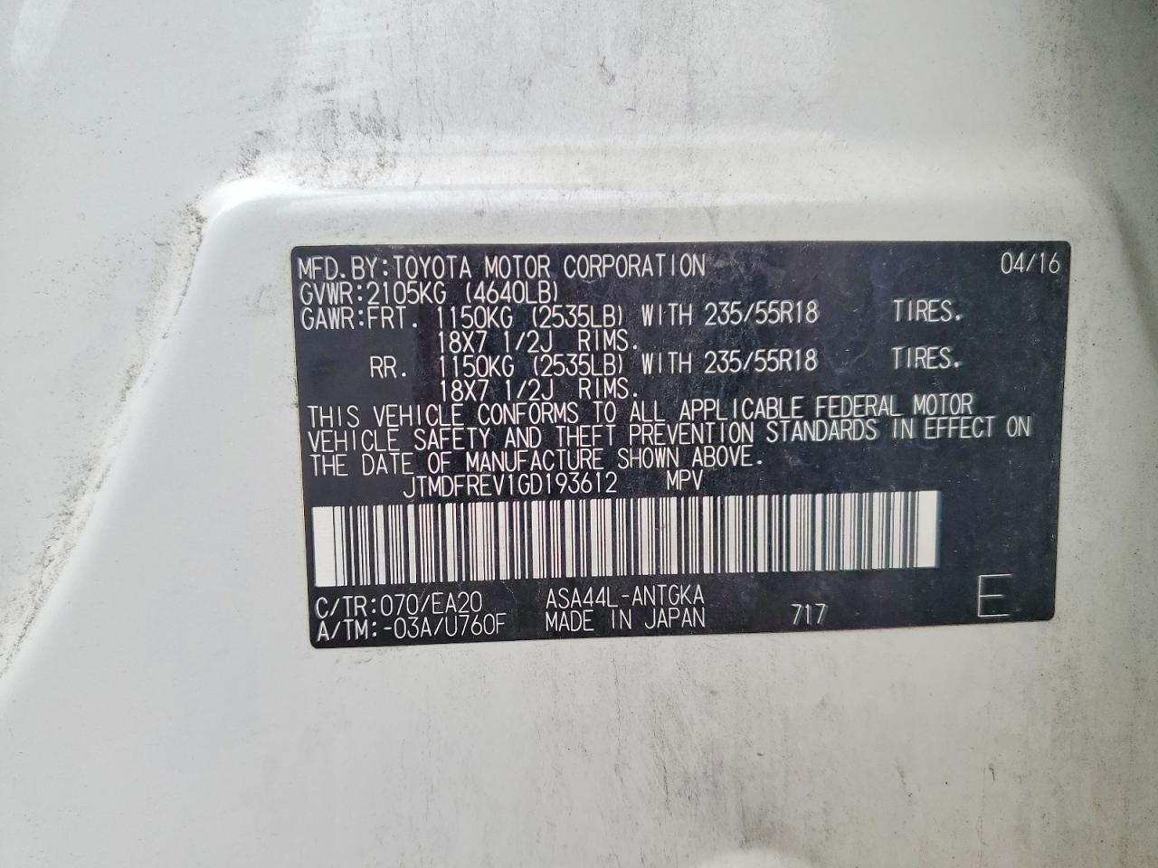 Toyota RAV4 Limited