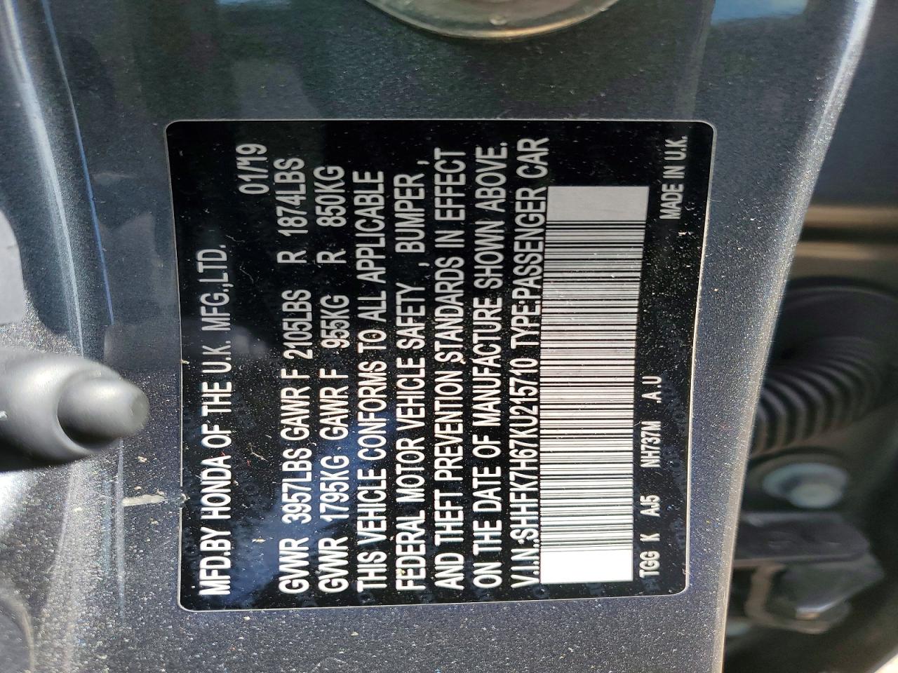 Honda Civic Ex