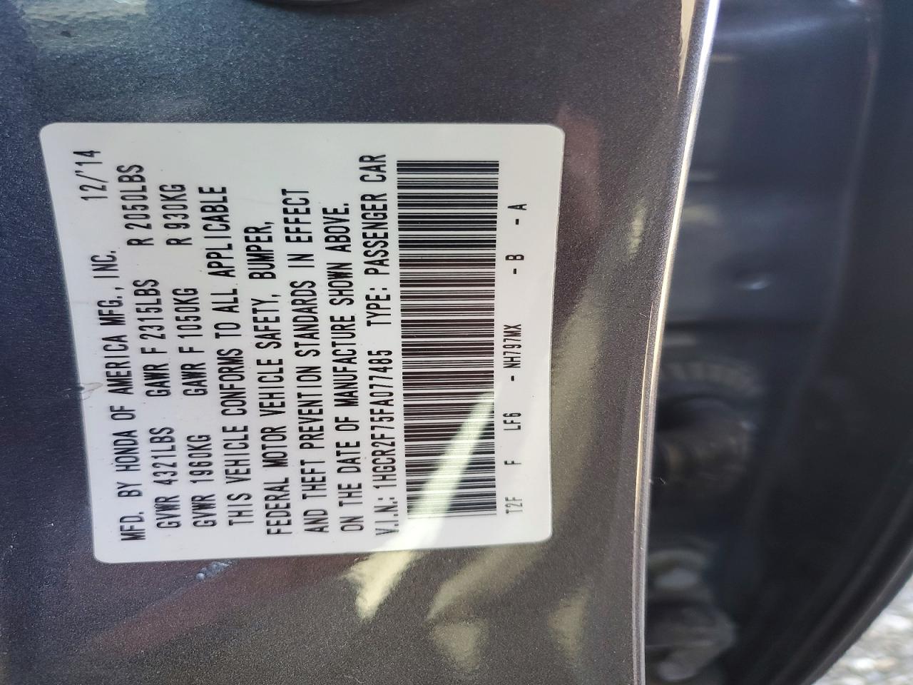 Honda Accord Ex