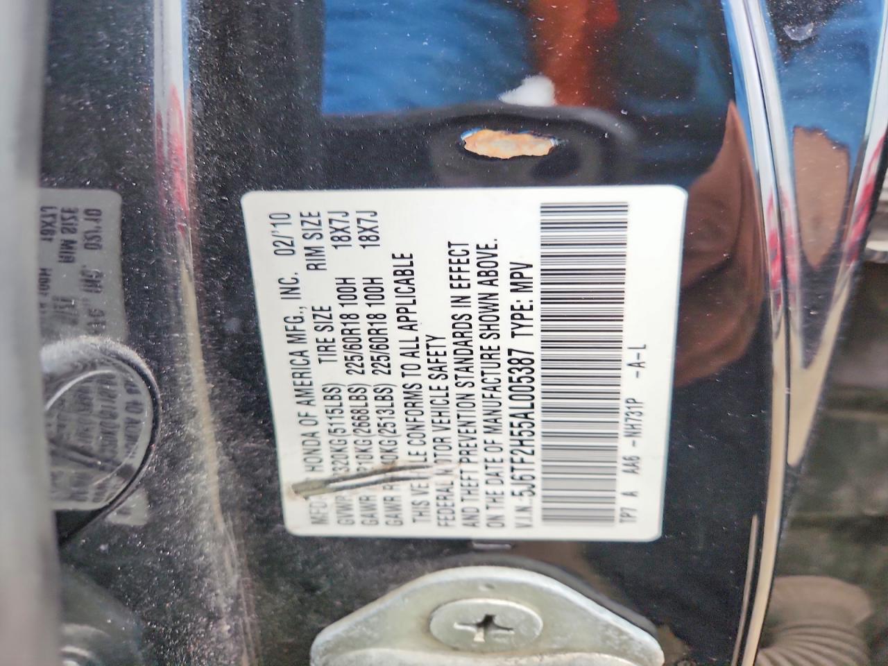 Honda Accord Exl