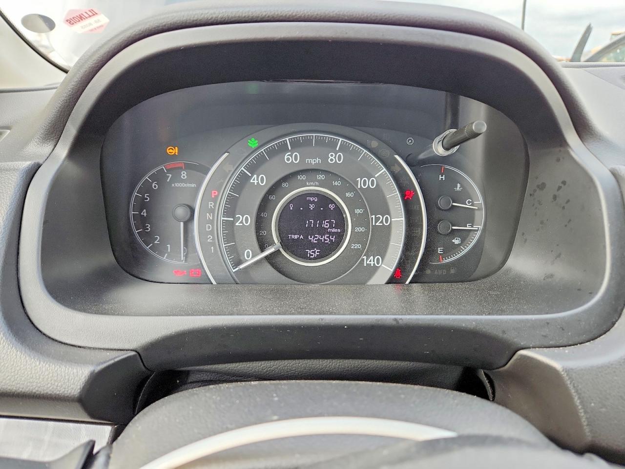 Honda Crv Exl