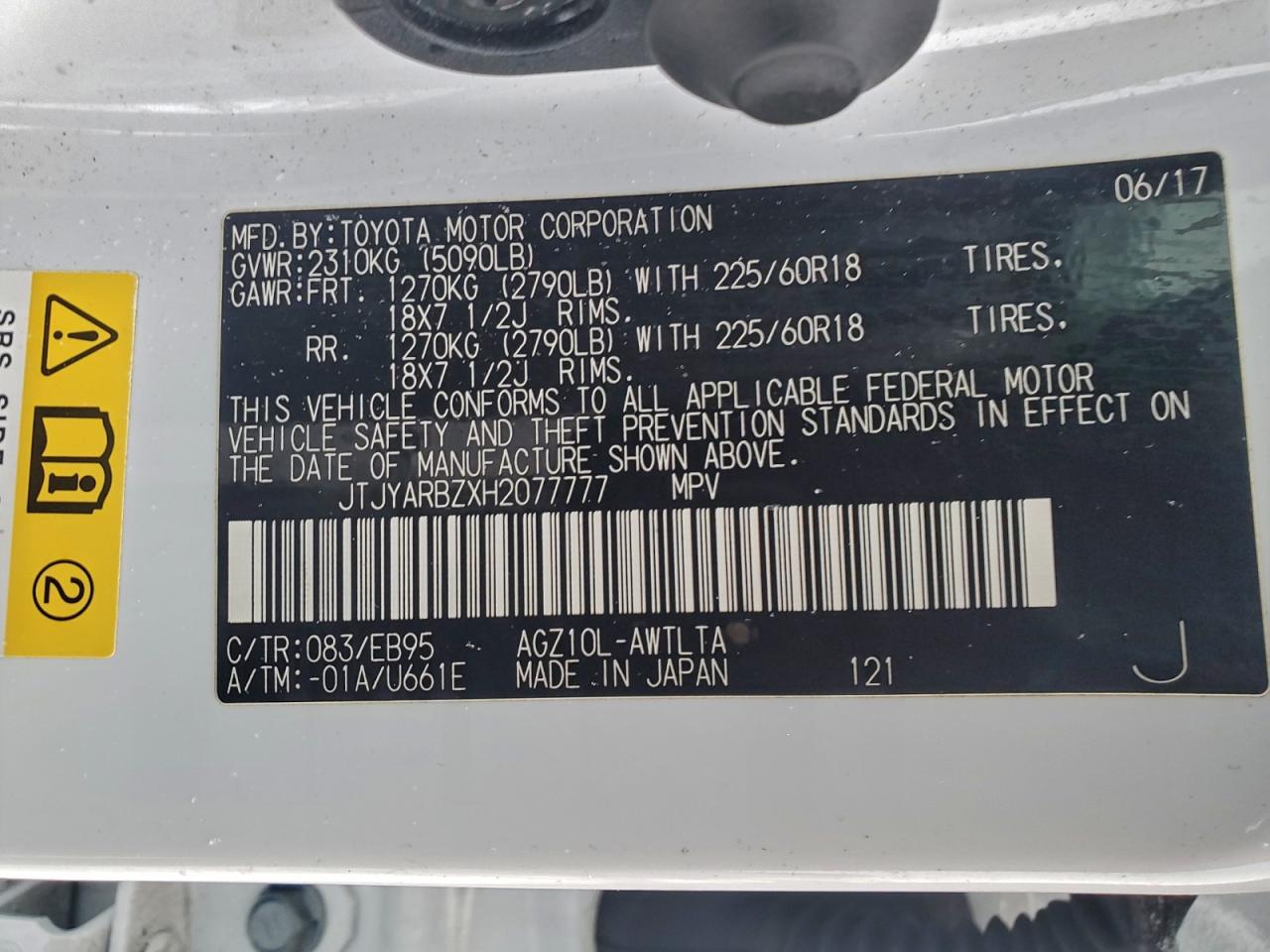 Lexus NX 200t Base