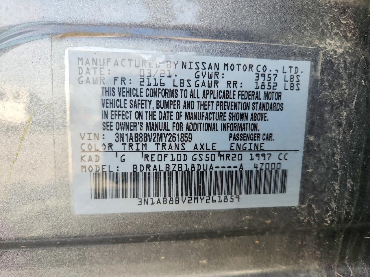 Nissan Sentra S