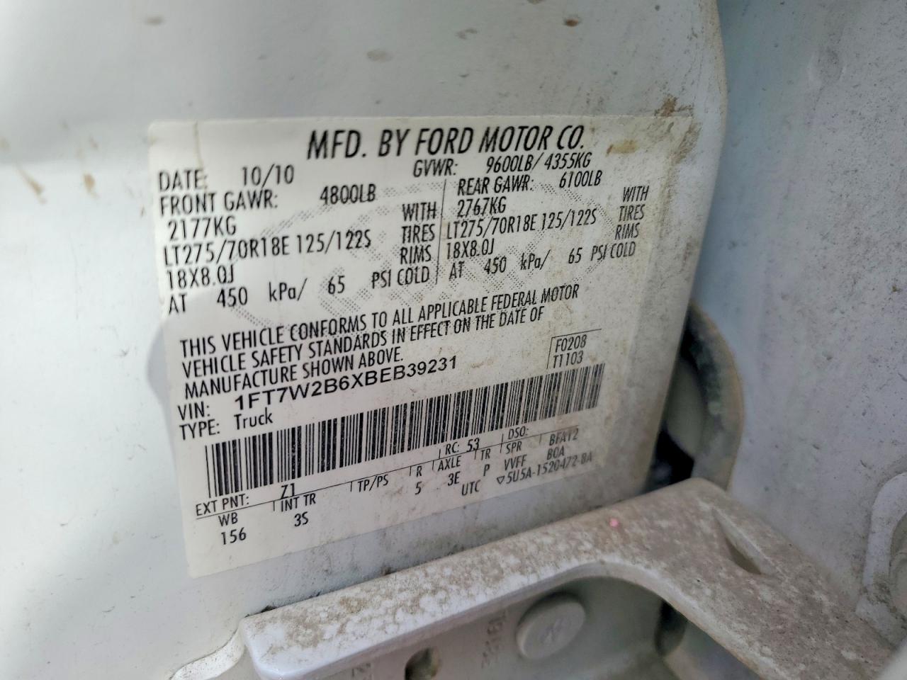 Ford F-250 Super Duty