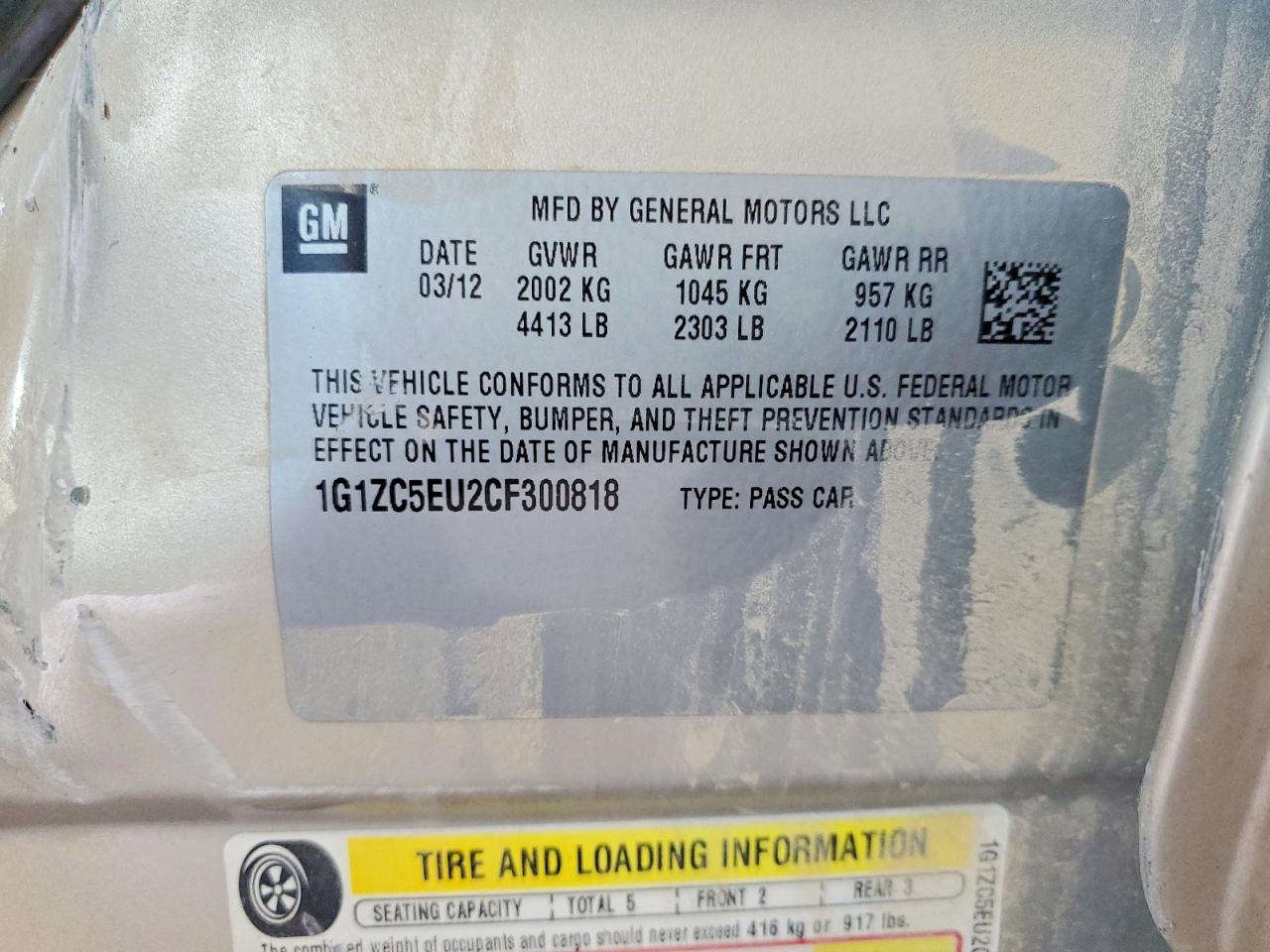 Chevrolet Malibu 1lt