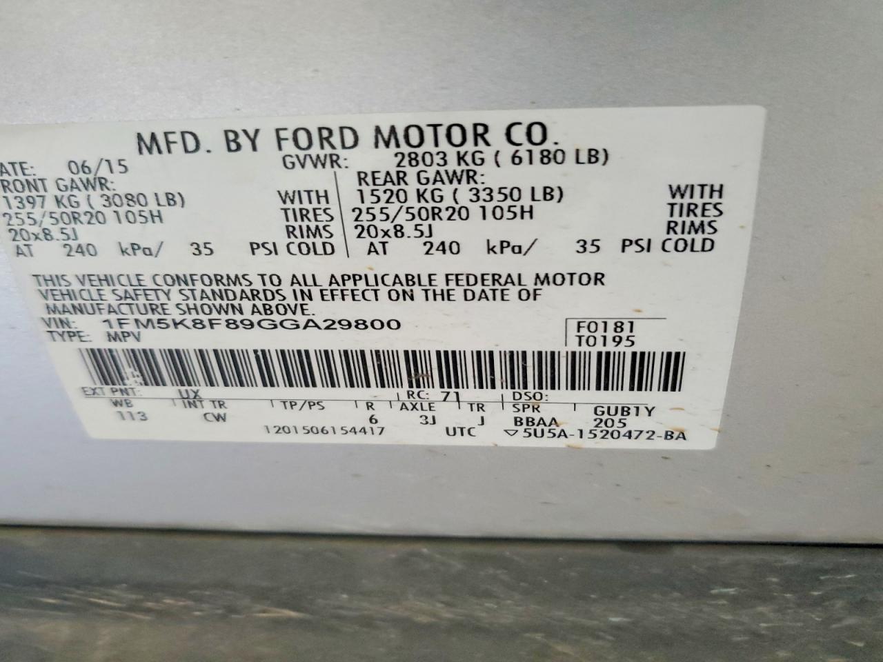 Ford Explorer Limited