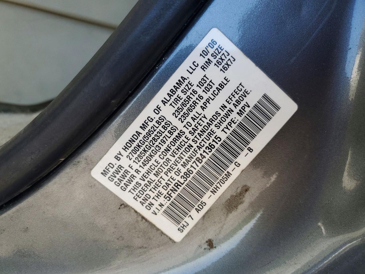 Honda Odyssey Exl