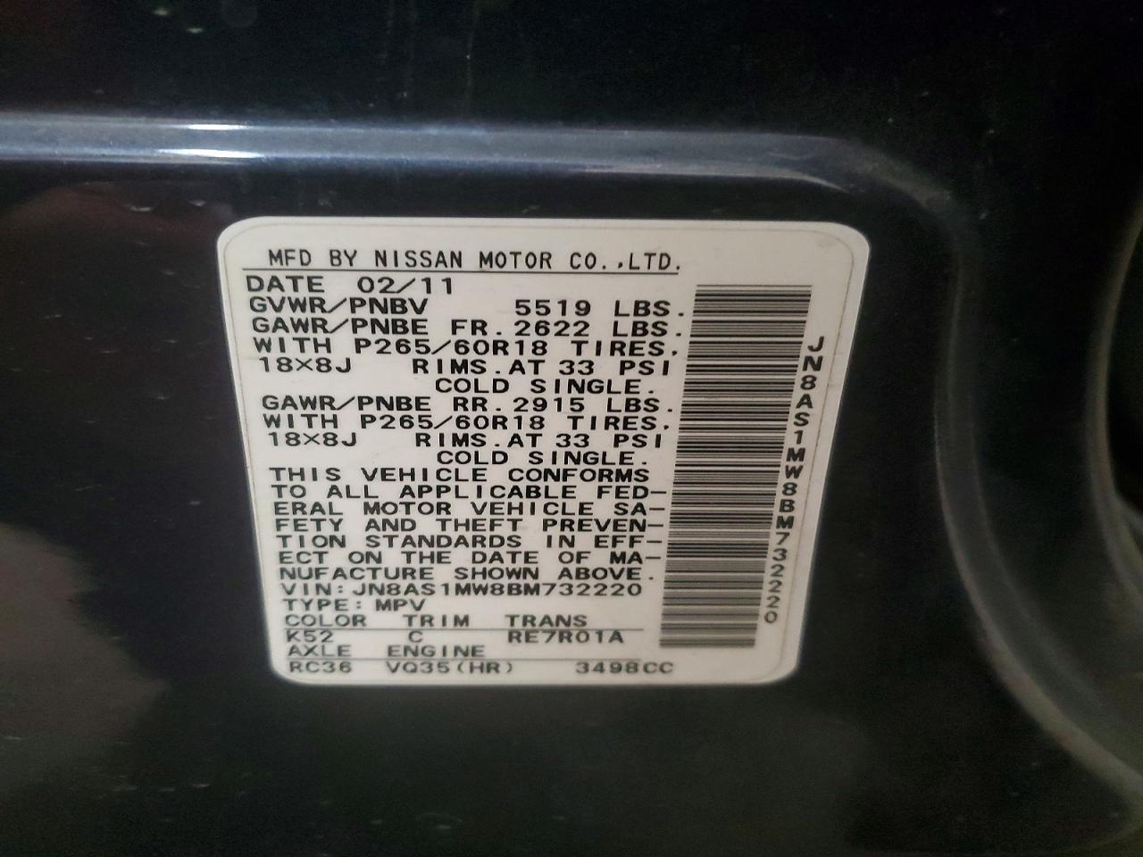 INFINITI Fx