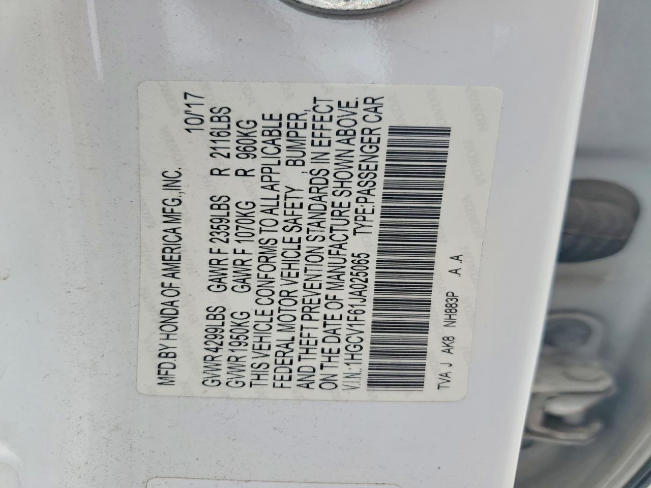 Honda Accord Exl