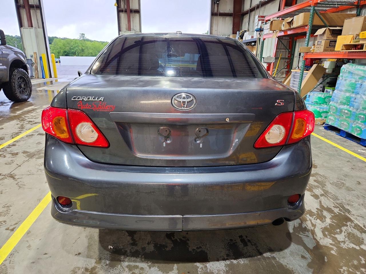Toyota Corolla S