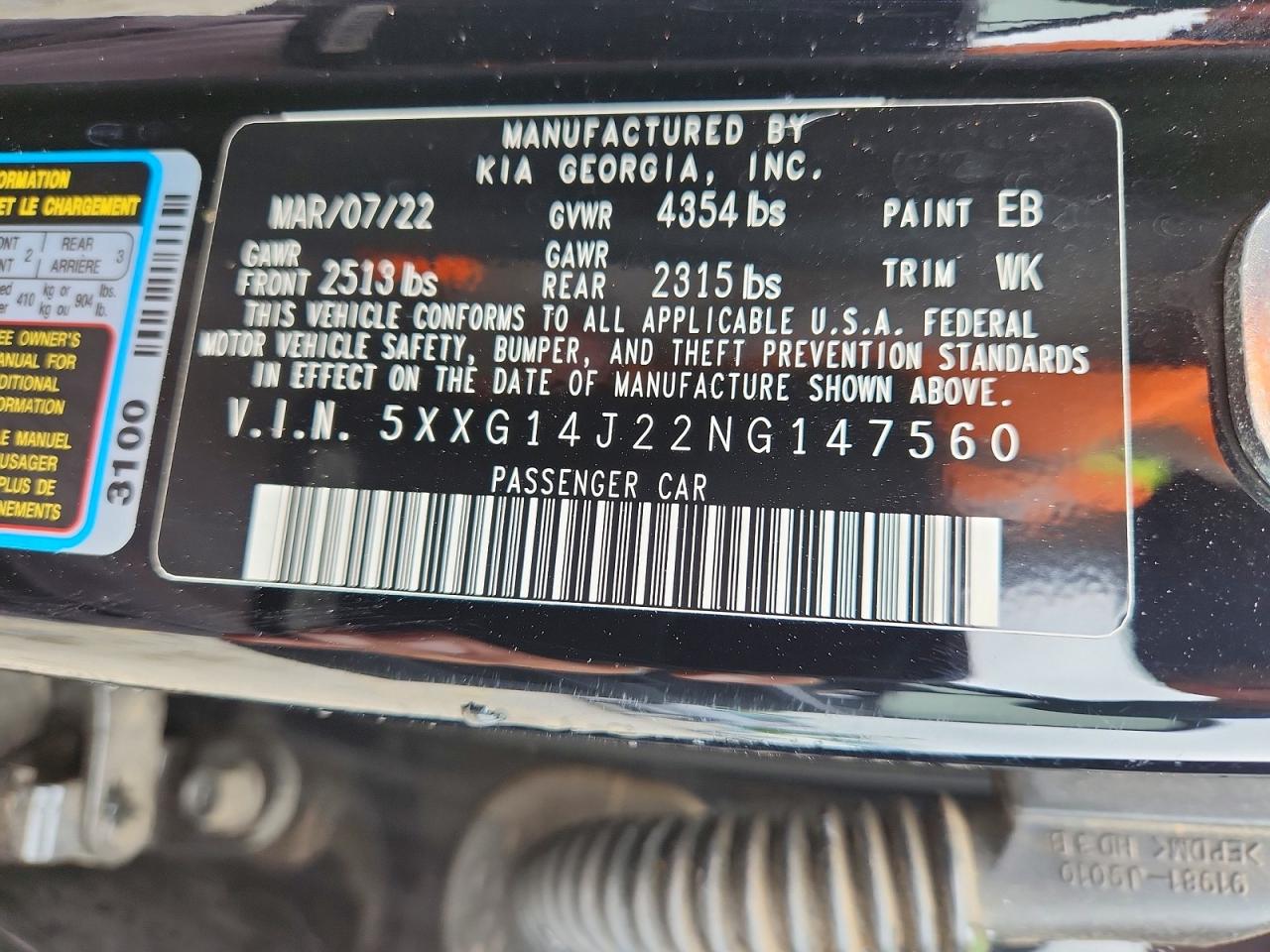 Kia K5 Lxs