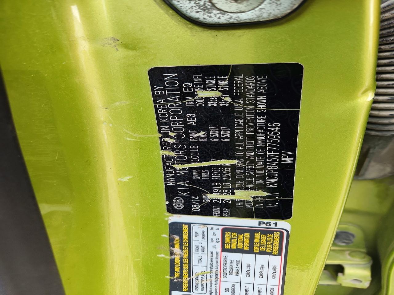 Kia Soul +