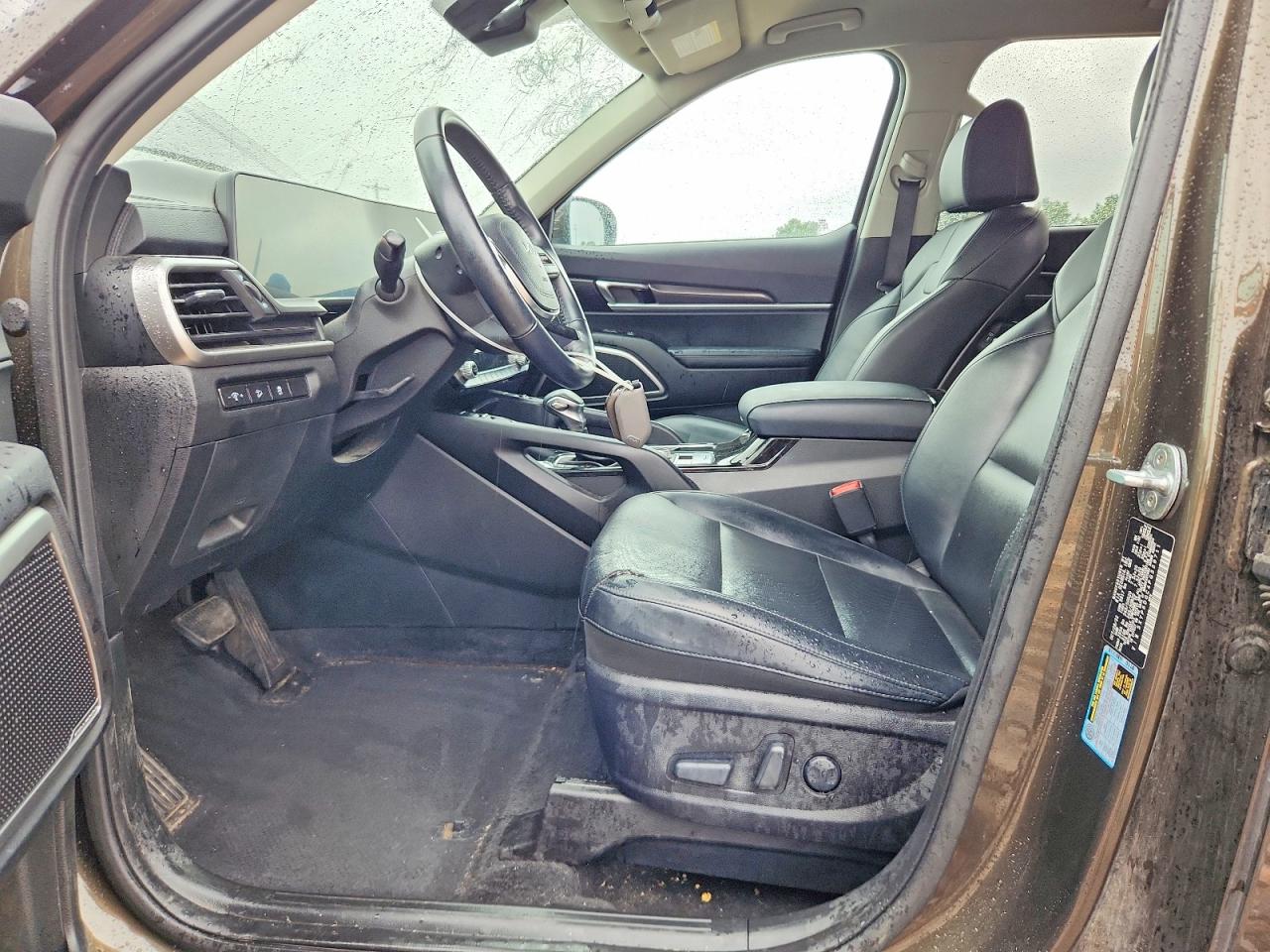 Kia Telluride S
