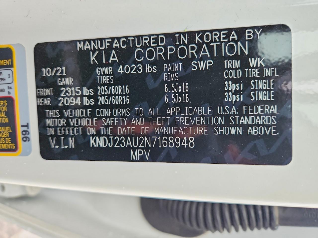 Kia Soul S