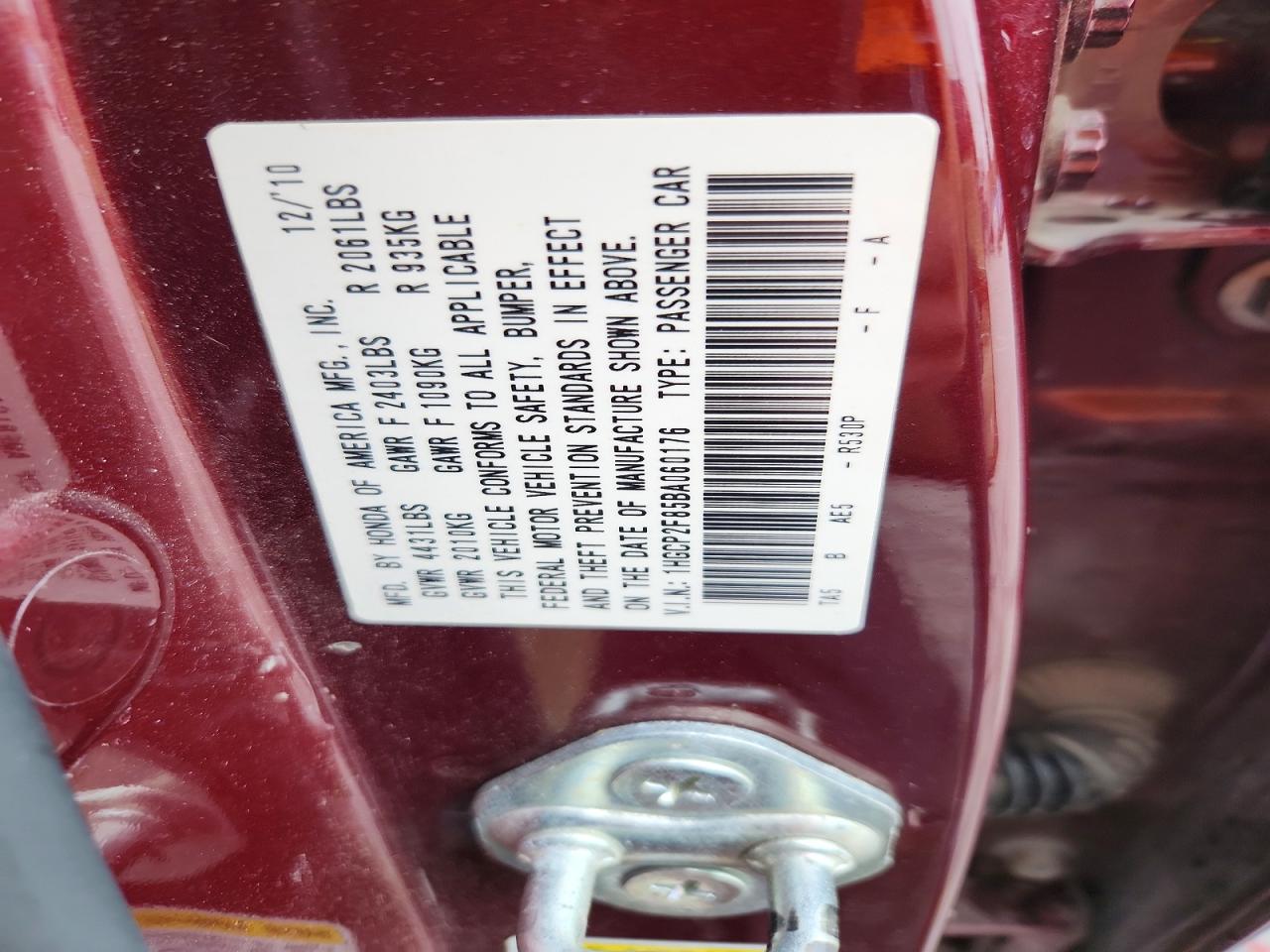 Honda Accord Exl