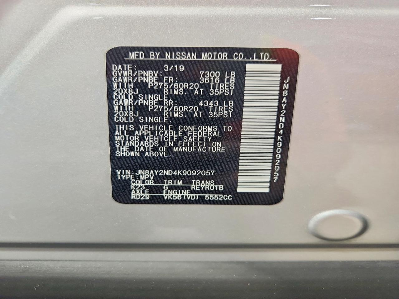 Nissan Armada Sl
