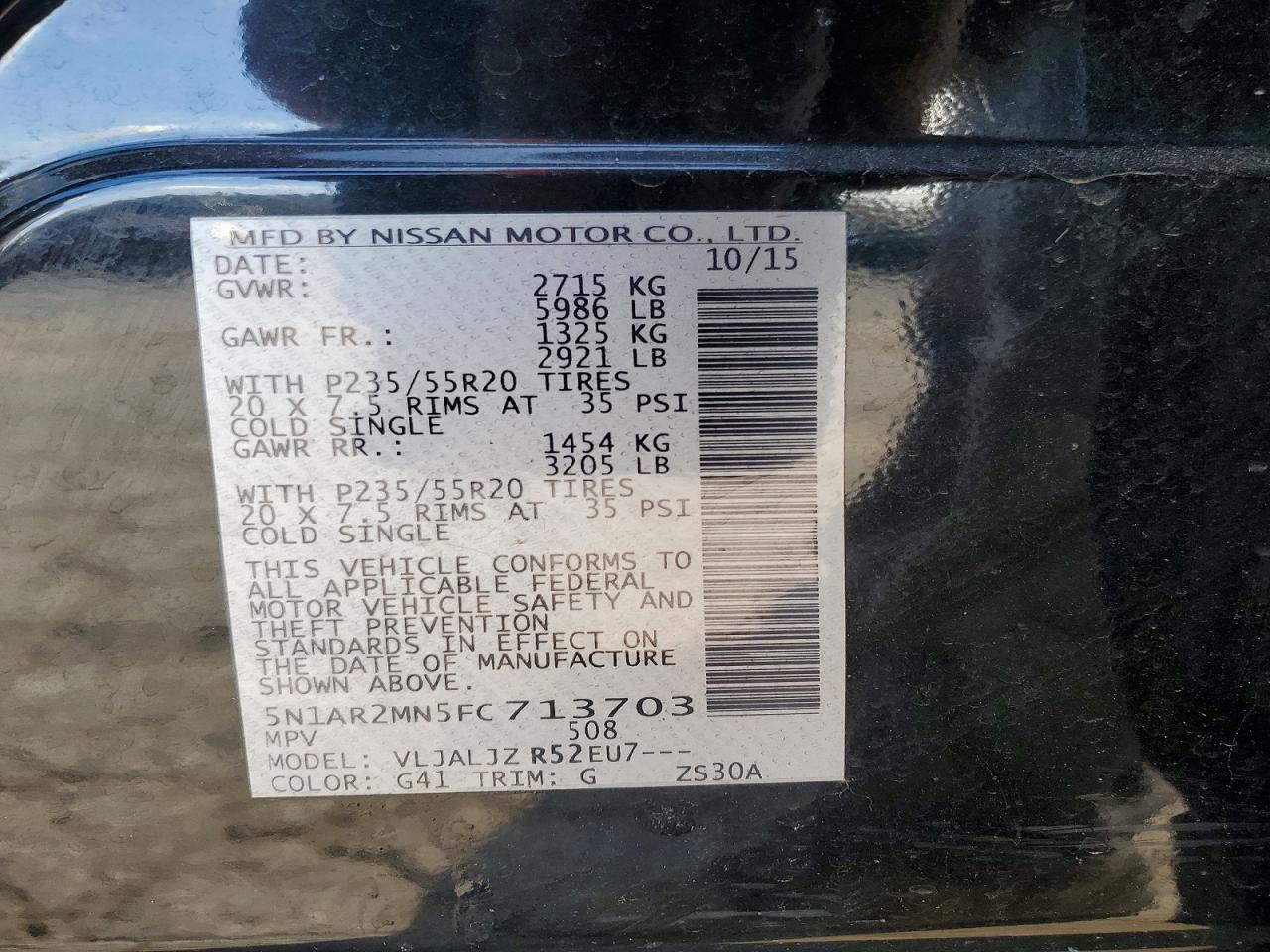 Nissan Pathfinder S