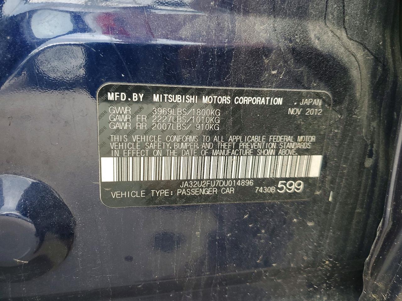 Mitsubishi Lancer Es