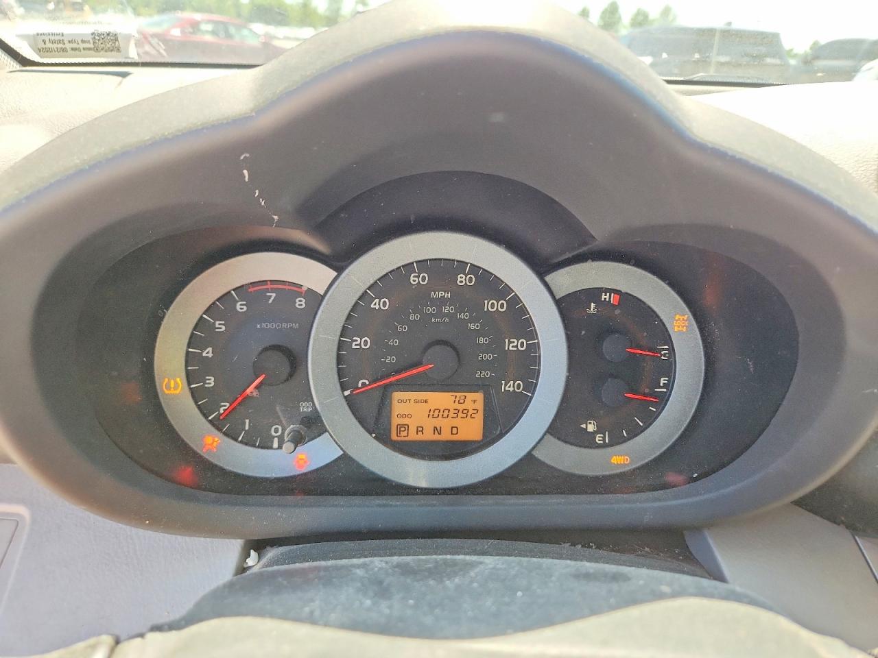 Toyota RAV4 Base