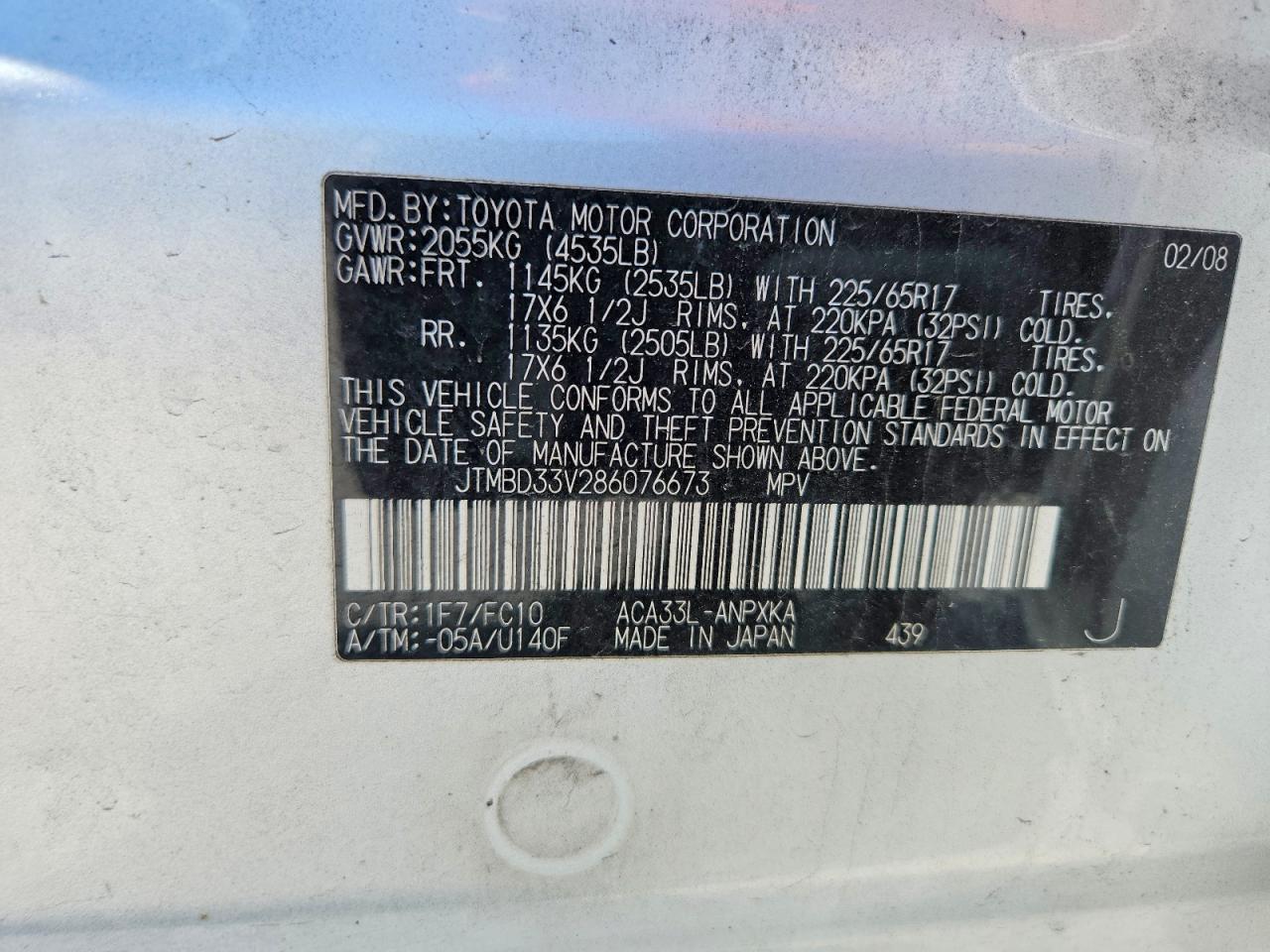 Toyota RAV4 Base