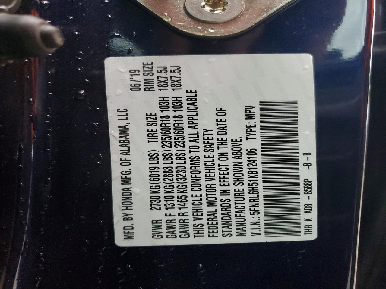Honda Odyssey Ex