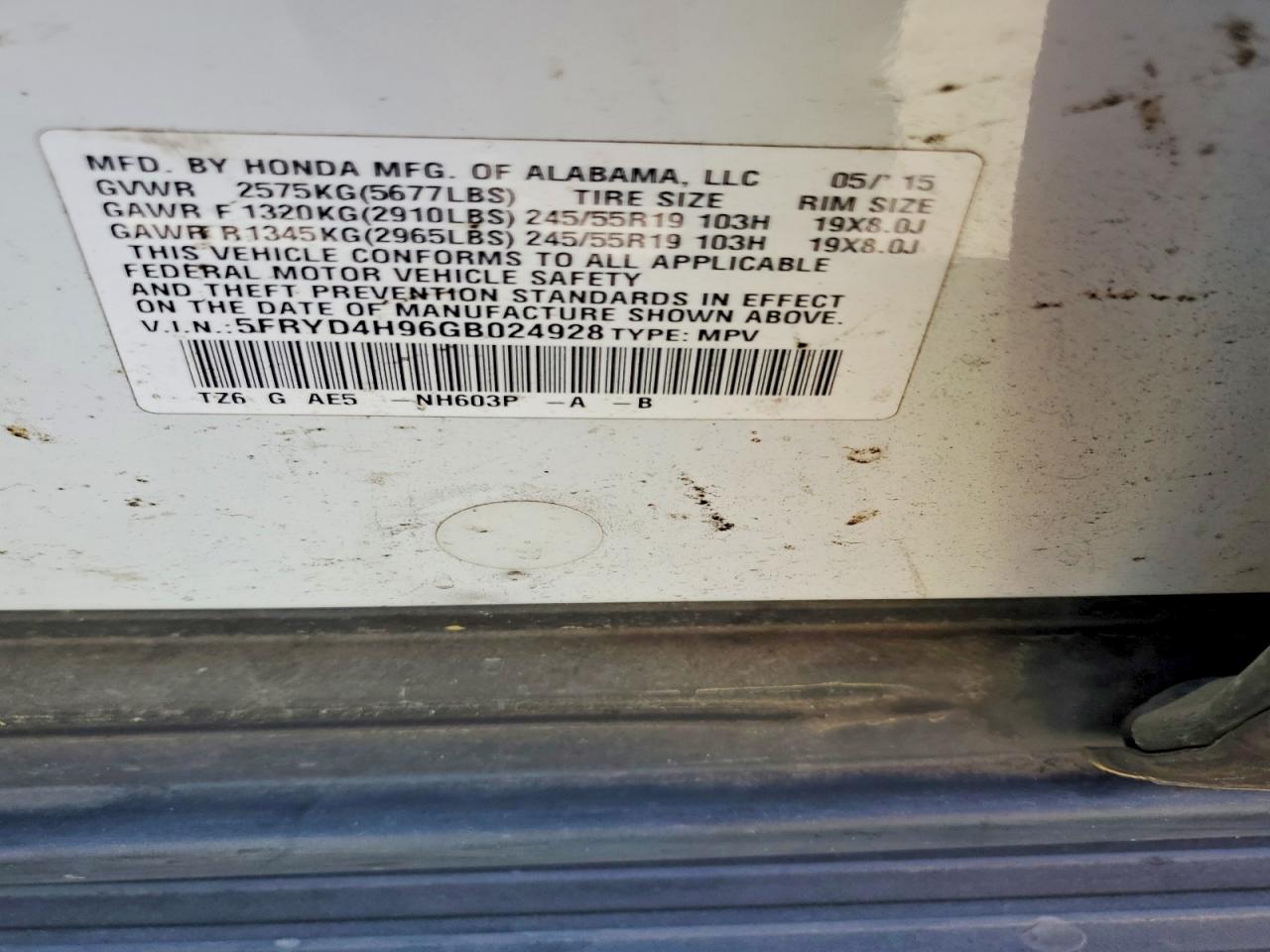 Acura MDX Advance