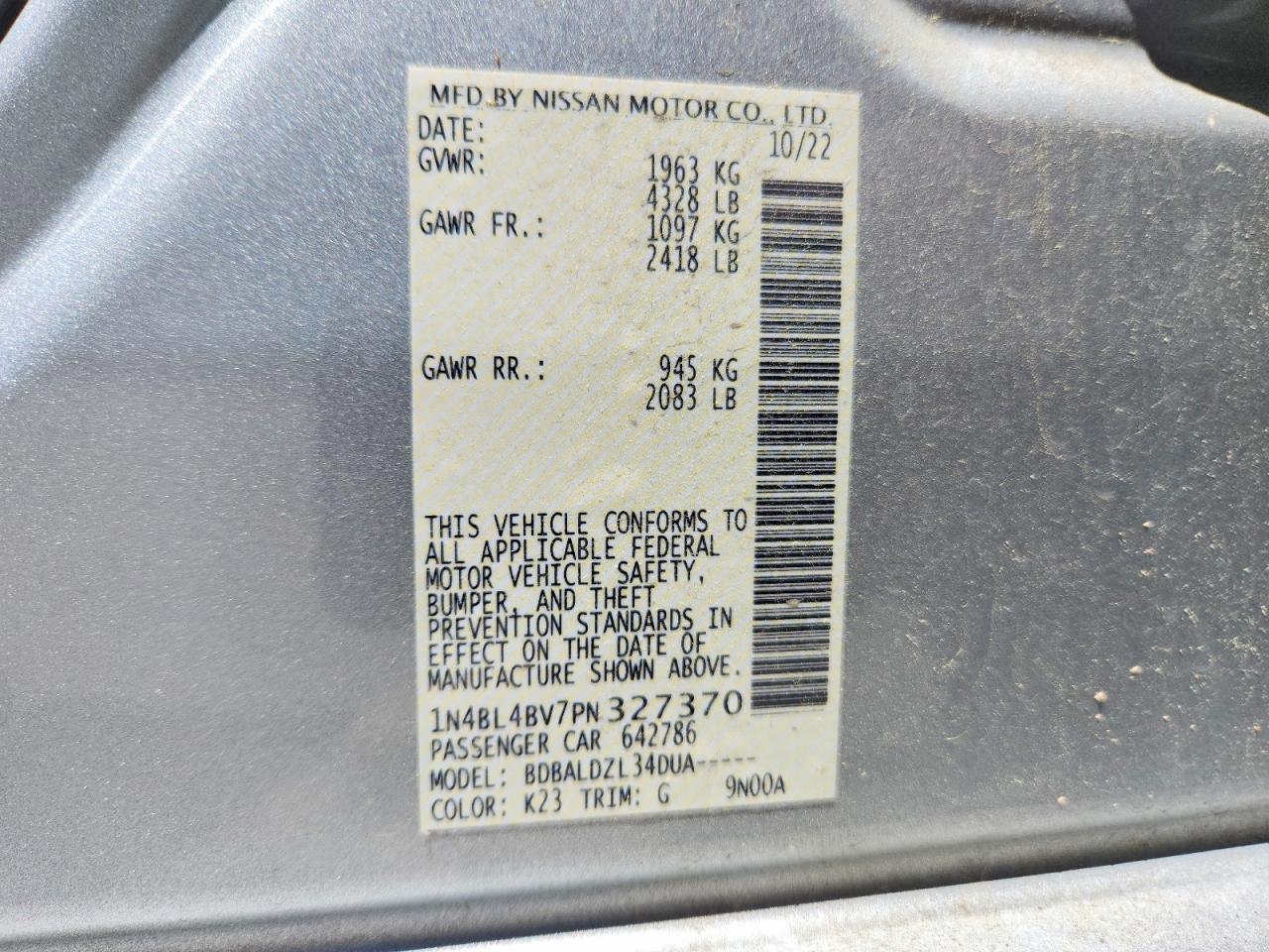 Nissan Altima S