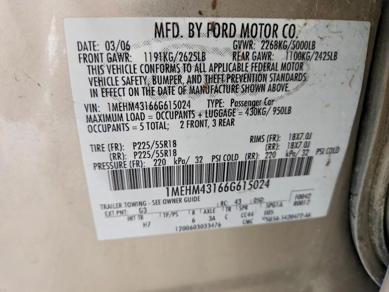 Mercury Montego Premier