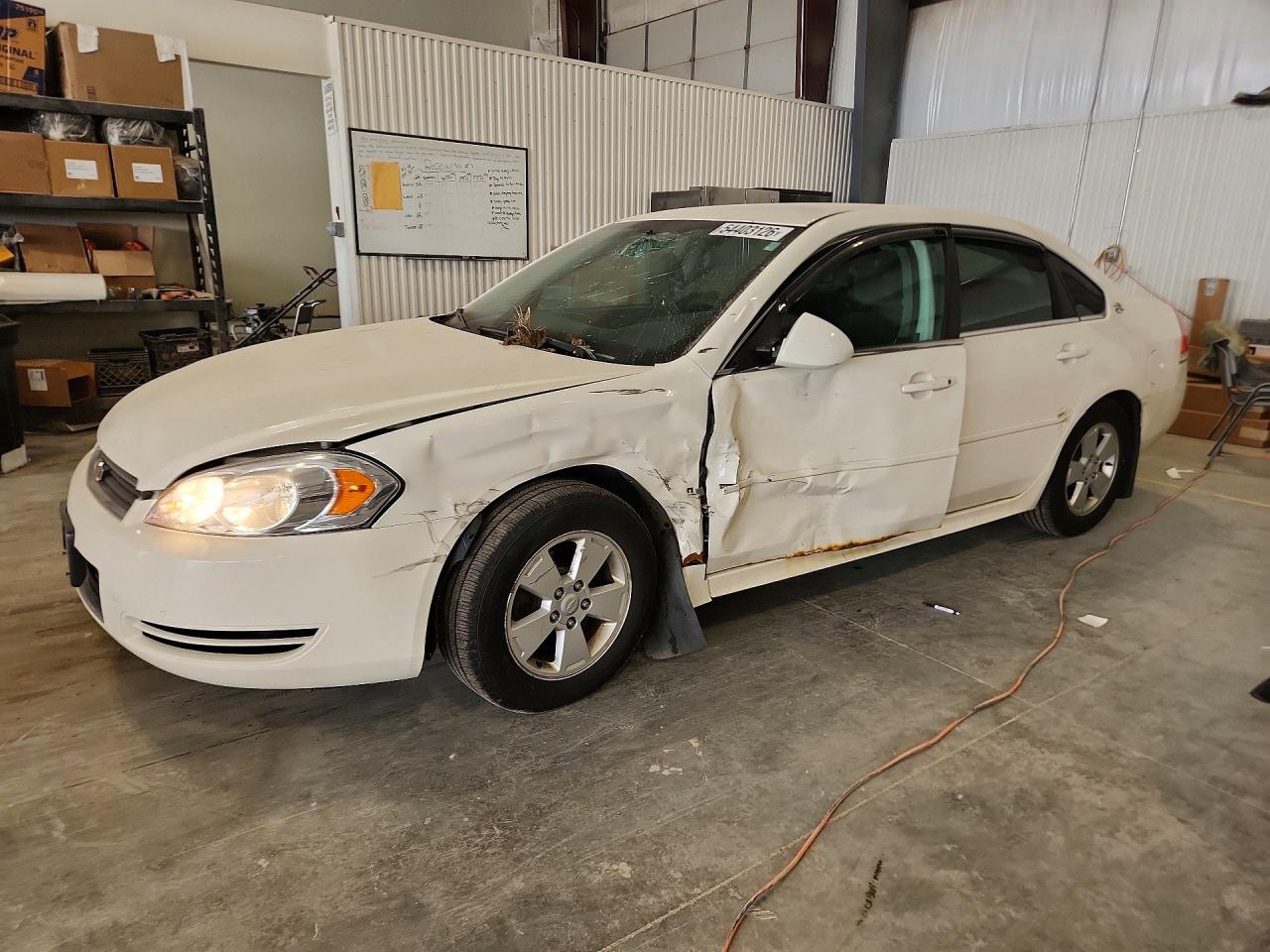 Salvage Chevrolet Impala Image