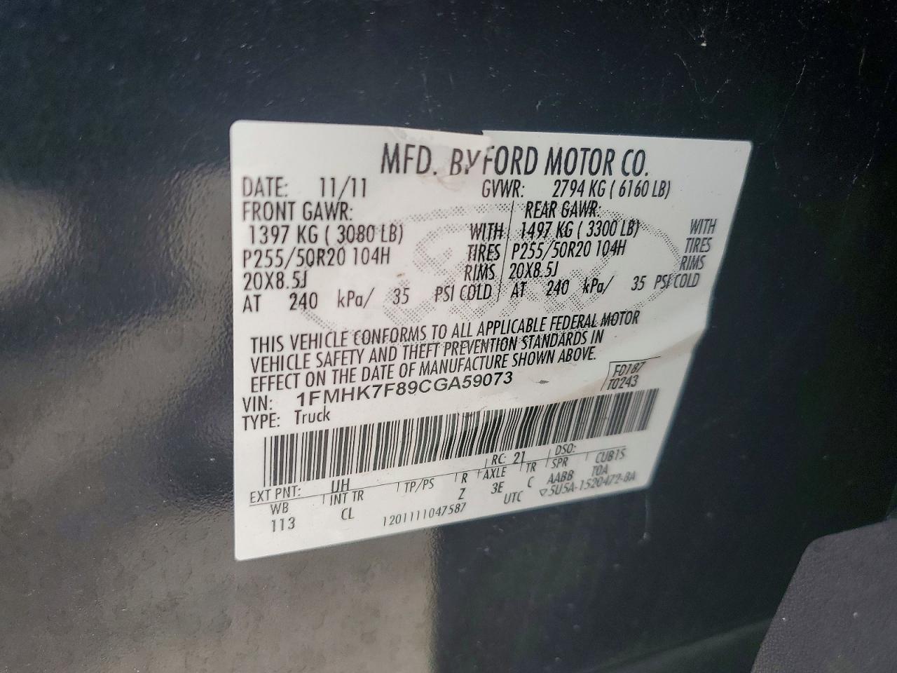 Ford Explorer Limited