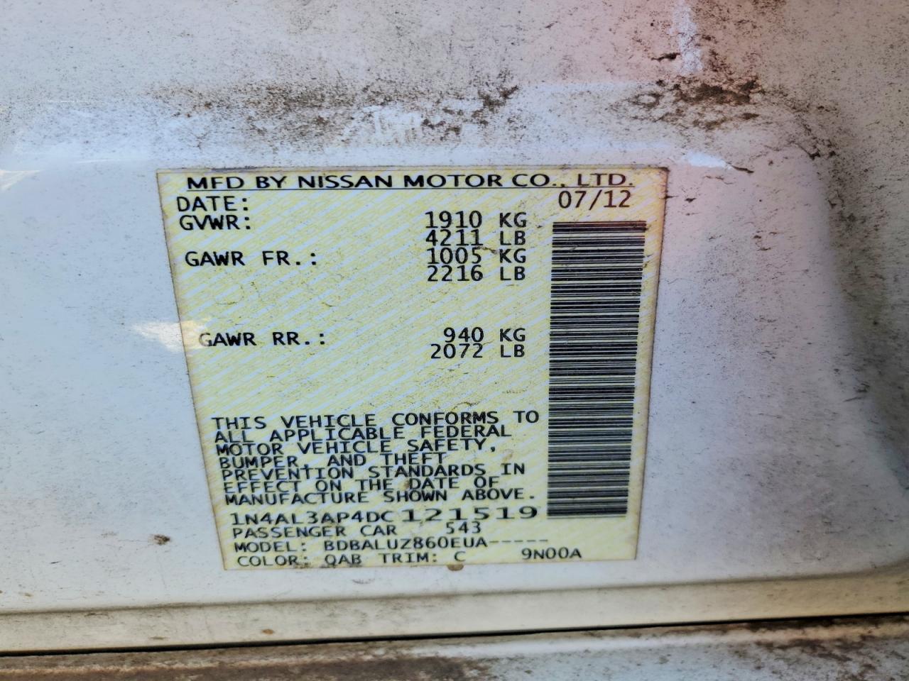 Nissan Altima 2.5
