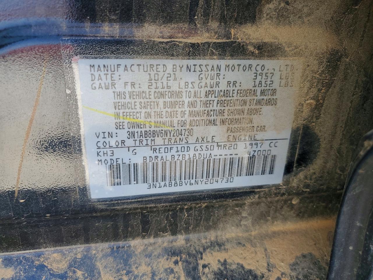 Nissan Sentra S