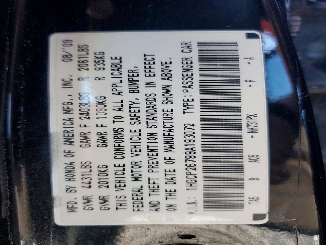Honda Accord Ex