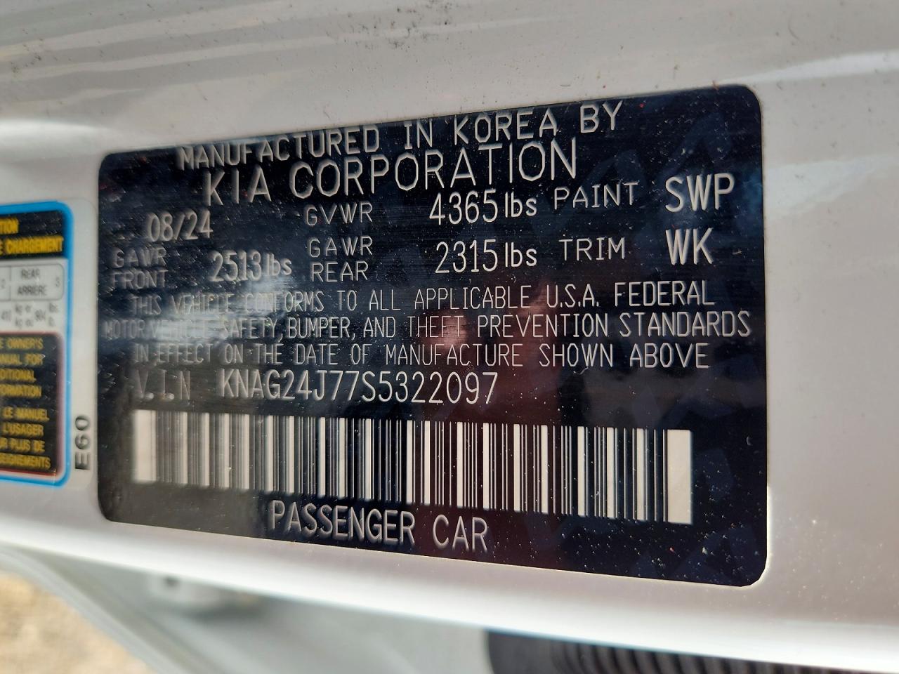 Kia K5 Lxs