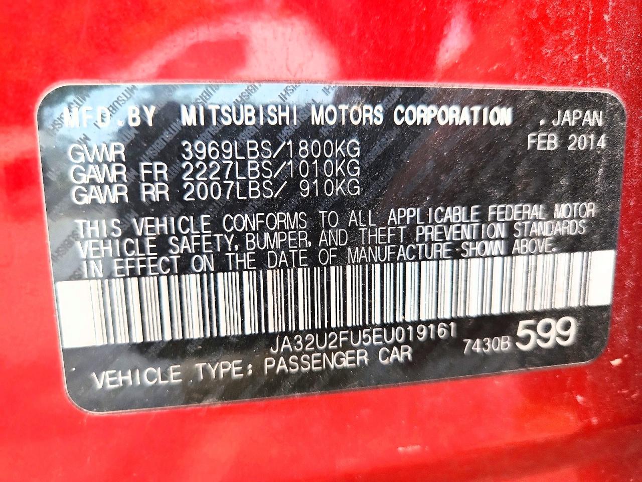 Mitsubishi Lancer Es