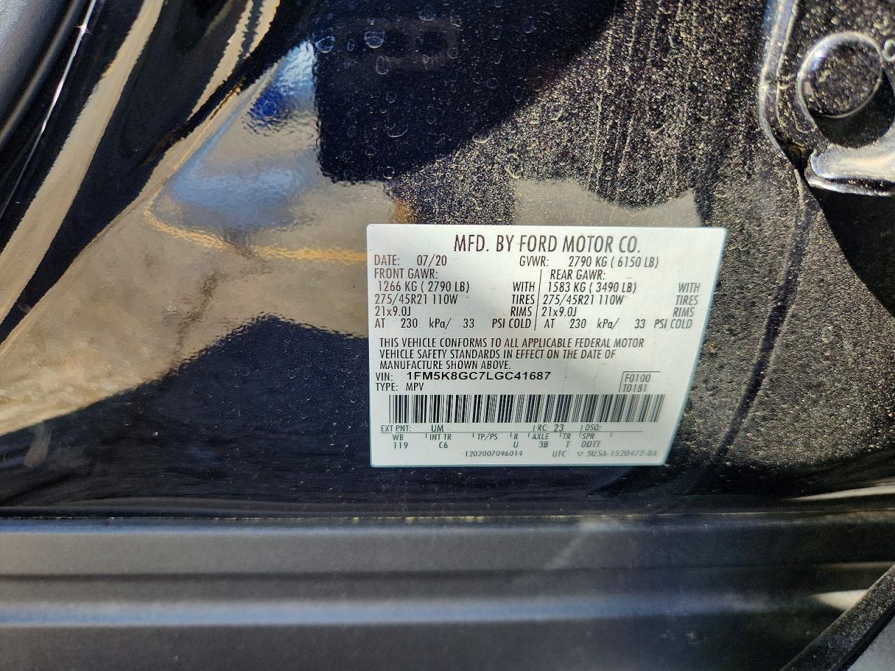 Ford Explorer St