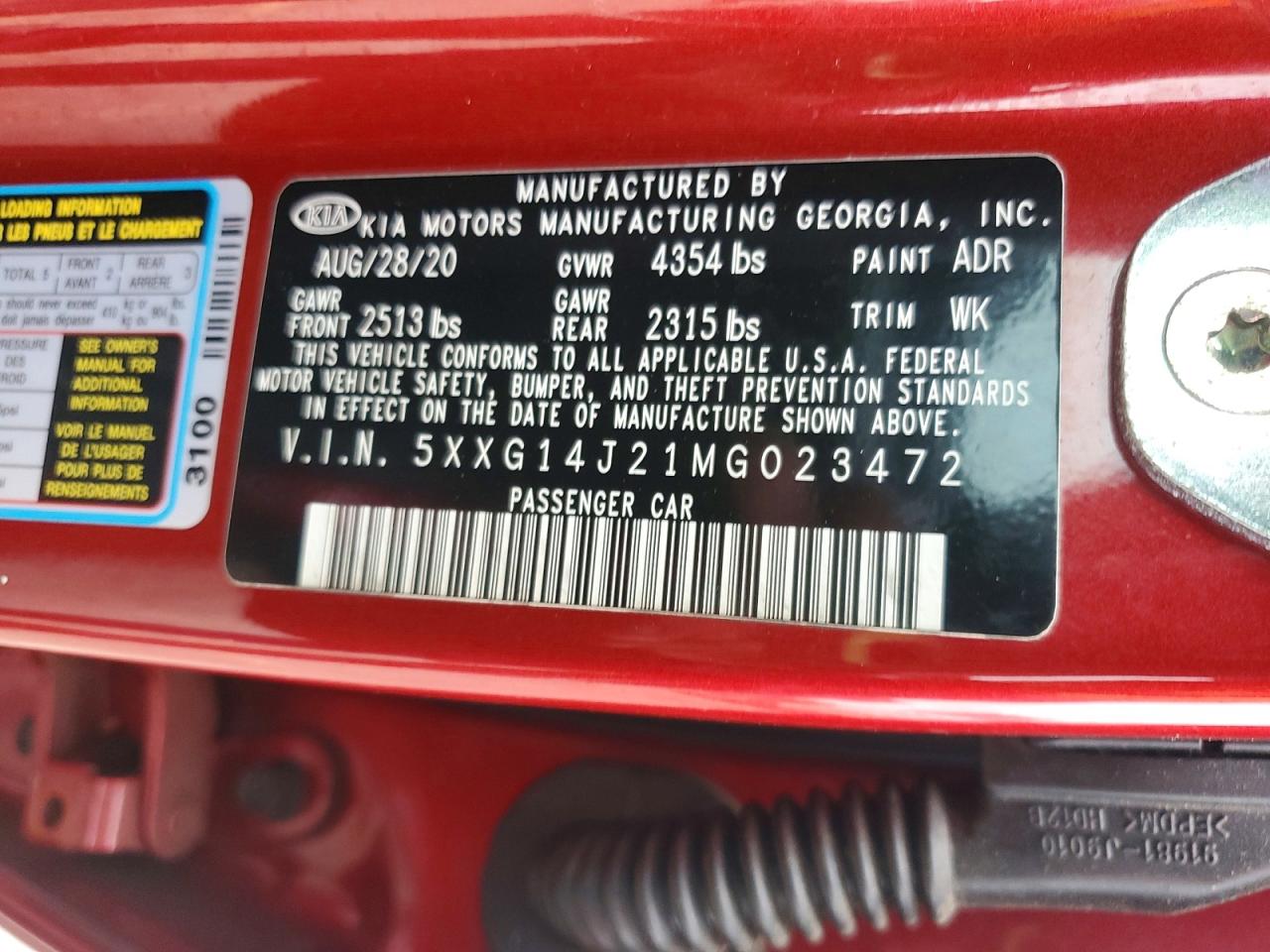 Kia K5 Lxs