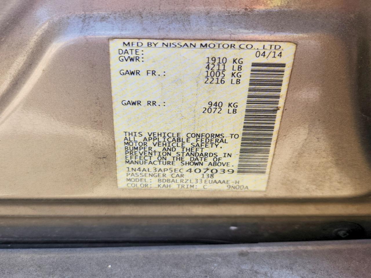 Nissan Altima 2.5 S