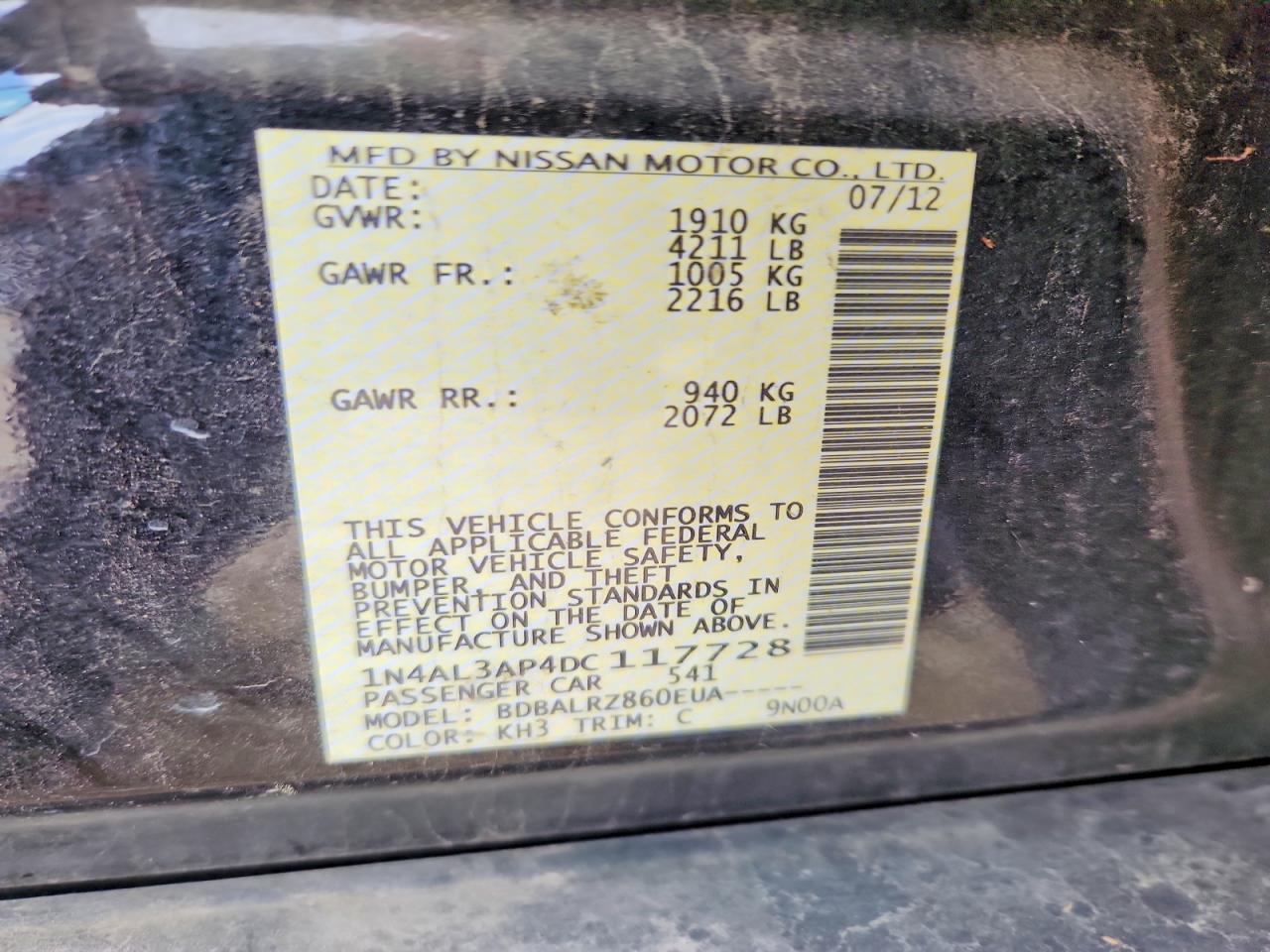Nissan Altima