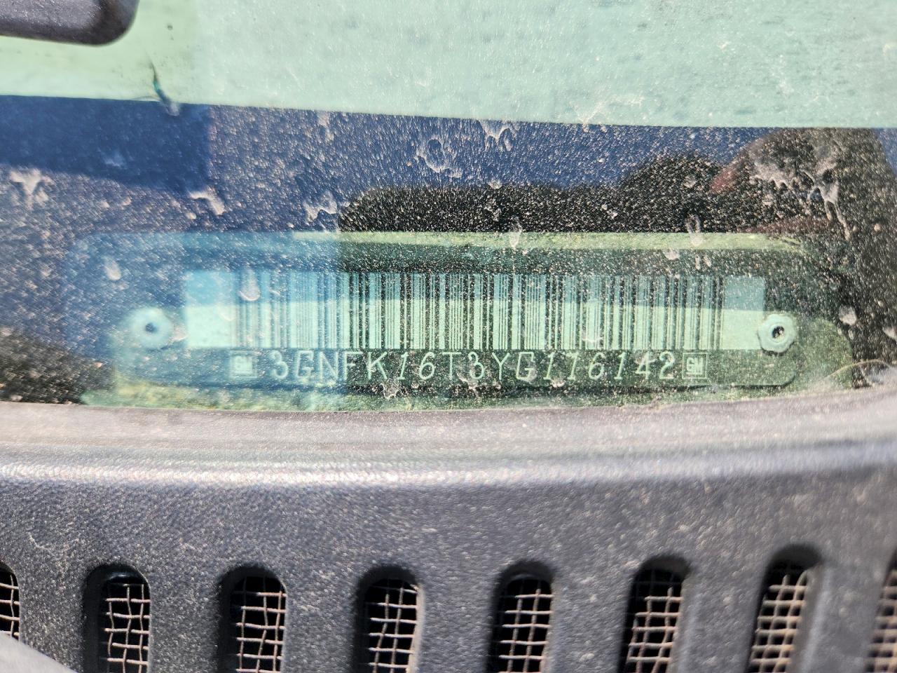Chevrolet Suburban K1500