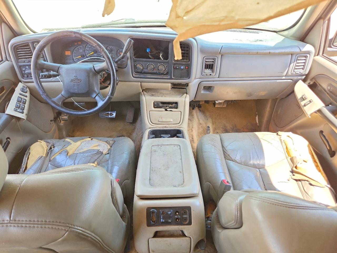 Chevrolet Suburban K1500