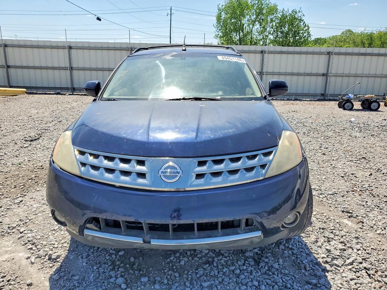 Nissan Murano S