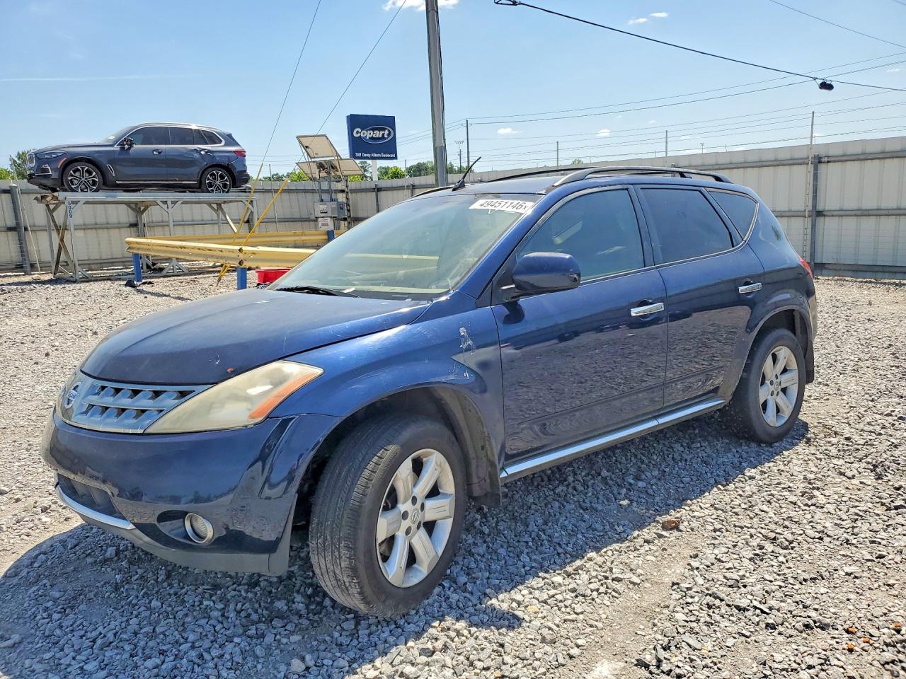 Salvage Nissan Murano Image