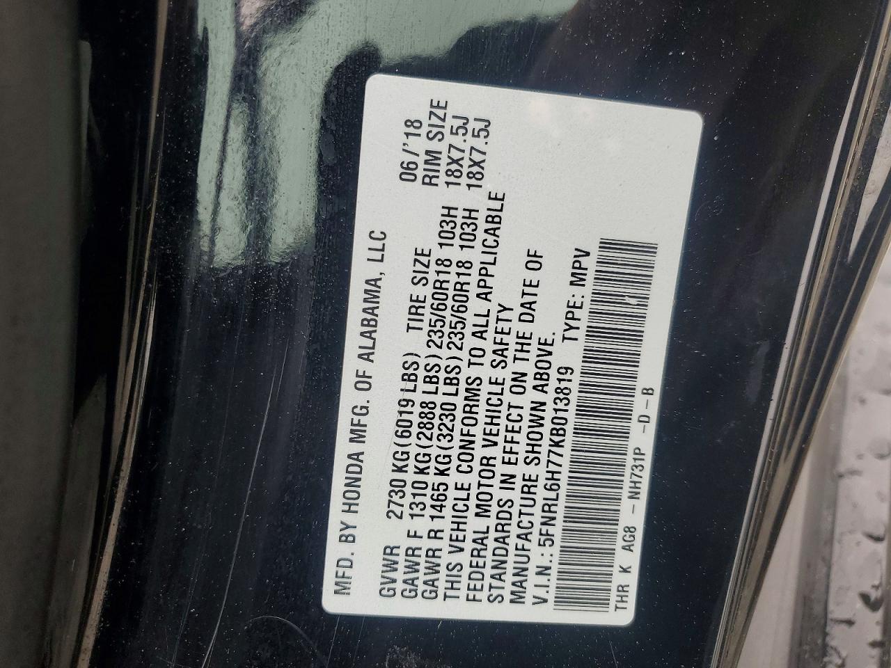 Honda Odyssey